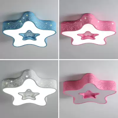 Stars sparkle Children's room bedroom lights warm eye protection led simple ceiling lights Boy girl Princess creative lamps