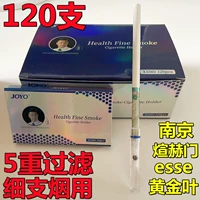 1 诤 x5501 Прекрасная сигарета Специальный одноразовый фильтр заброшенные аромат фильтра пятого типа пятый аромат 焑 мужской и женский подлинный