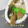 KK潮衣酷服饰