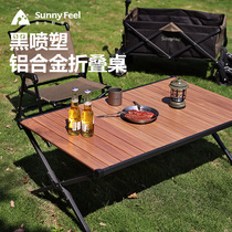 sunnyfeel mountain title outdoor folding table aluminium alloy egg roll table camping portable picnic table