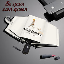 Automatic umbrella Female and male students folding sunshade sunny and rain dual-use vinyl sunscreen umbrella sun umbrella UV protection