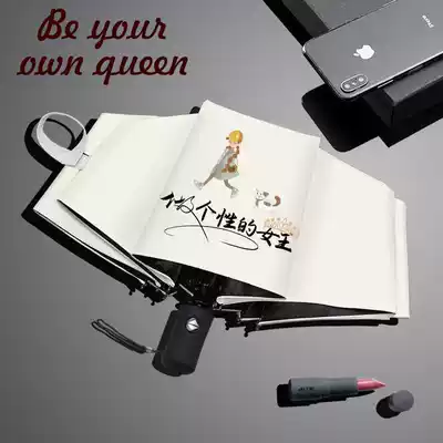 Automatic umbrella Female and male student folding sunshade sunny and rain dual-use vinyl sunscreen umbrella Parasol anti-UV