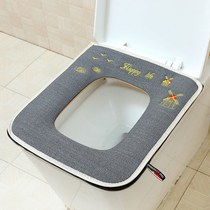 Square toilet cushion square toilet cushion cushion zipped rectangular sticky button square seated toilet cushion