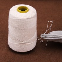 Sewn Quilt Special Thread Big Roll Sewing Thread Sewing Quilt Line White Cotton Thread Old Hand Home Hand-stitched Stitch Thread Coarse