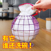 Bamboo fiber dishwashing gloves Kitchen cleaning double-sided tablecloth winter brush pot to remove oil waterproof rag dishwashing towel