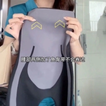 Shanyuan Magnetic shaping pants Kaka Magic suspended pants Children 2021 Summer new high waist small belly No marks strong