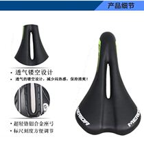 American Bike Accessories Grand Total American Bike Cushion Original Duke Mountain Bike Universal Car