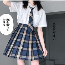 Sunny Day Society Jk Demonic Jk Original Gold Thread Orthodox Jk Uniforms Genuine day Faculty Wind school for Gnetism