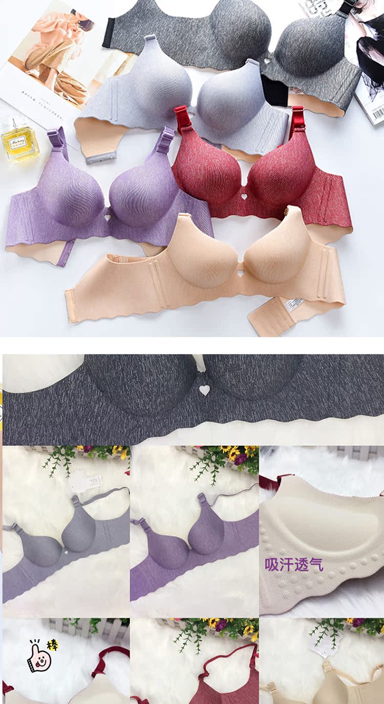 Đồ lót dày tập hợp siêu dày ngực nhỏ cô gái gợi cảm mà không cần vòng thép bên bộ sưu tập nhận sữa điều chỉnh áo ngực áo lót 2 dây