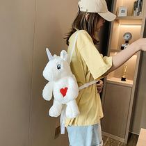 Fashion Cute Double Shoulder Bag Tide Plush Animal Fur Stuffed Female girl Soft girl Little Backpack Cartoon Doll Slanted Satchel