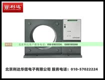 Beijing Lida Integrated Combined Electrical Fire Monitoring Detector LDT9103EN Alternative LDT9103EH