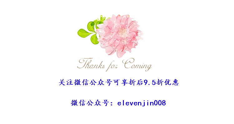 Jupe pour fille - Ref 2050511 Image 6