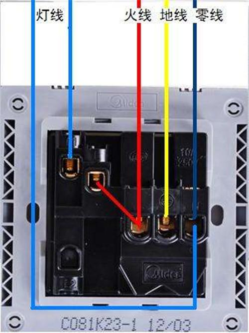 電燈開關接在零線還是火線 淘寶海外 電燈開關接在零線還是火線 淘寶海外