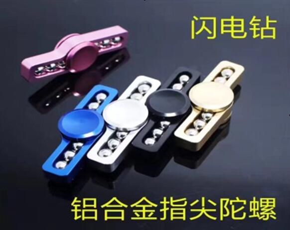 Finger spinner OTHER   - Ref 2615514 Image 40