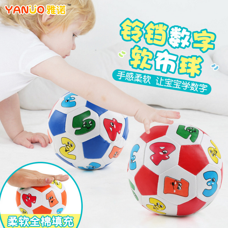 Baby hand grip rocking the bell ball for 2-3-4-5-6-7-8 months 0-1-year-old boy Puzzle Female baby Learn Creeping Toys