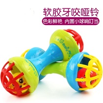  Hand bell toy Baby children 0-1 years old Baby hand grasping bite soft rubber boy girl 3-6-12 months 8 puzzle