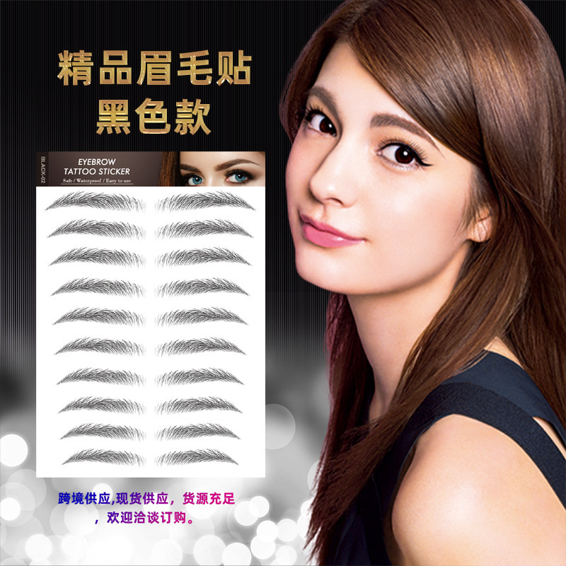 Manufacturer's Ready Stock Cross-Border 6D Imitation Ecological Eyebrow Stickers Waterproof Tattoo Stickers Tattoo Stickers