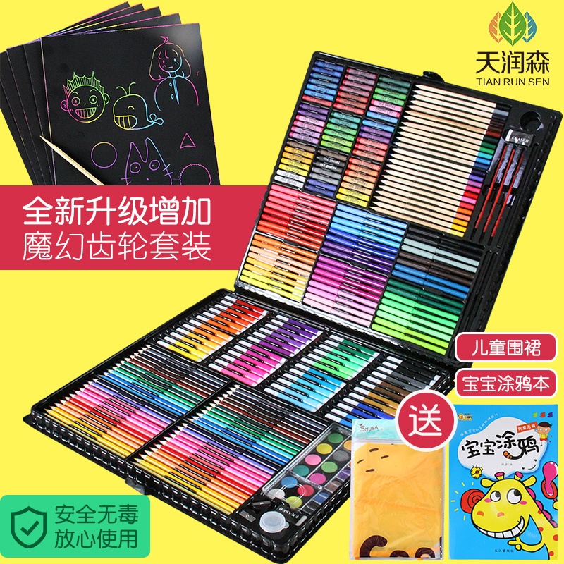 Children Painting paintbrush sets Fine arts students Early childhood gifts 150 pieces with drawing board watercolor pens non-toxic washable crayons watercolor painting stroke pen gift box drawing suit elementary school children's gifts