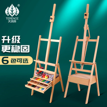 Art students special sketch wooden drawer easel childrens solid wood oil painting easel drawing board set adult wooden multifunctional folding bracket drawing shelf can lift oil easel Tianrunsen