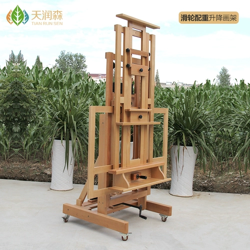 Художник посвящен Tian Runson Imported 榉 美 电 Электрический двойной винт -привод Большой посадочный масляный масляная стойка.