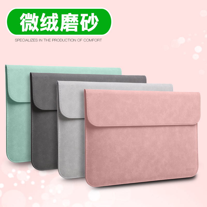 Inside Bag for Lenovo Huawei Matebook Xiaomi Dell Apple HP Computer Bag Pro13 3 