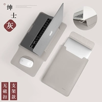 3-в-1-вертикальная модель Gentleman Grey [Magnetic and Non Tract Machine ★ может использоваться в качестве мышиных прокладок]
