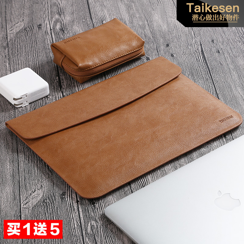 Liner bag applicable Apple computer bag macbook12air13 3mac13 notebook 11 inch pro15 protective sleeve 14 inch leather briefcase briefcase male little fresh and cute