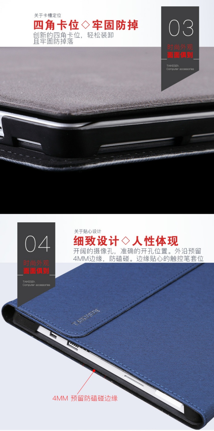 mới pro5 bề mặt pro6 bảo vệ tay Tablet PC gói pro4 tay kết hợp bao da bề mặt vỏ bảo vệ của Microsoft đi mới 12,3-inch Sophie 10 inch dành cho nam giới và phụ nữ - Phụ kiện máy tính bảng giá để máy tính bảng