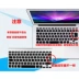 2018MacBook Pro13 Bàn Phím Bảo Vệ Mac Máy Tính Xách Tay 12 Apple MacBook Máy Tính Không Khí Siêu mỏng 13.3 Inch 11 Full Bìa Bụi Che Shortcut 11.6 Phụ Kiện