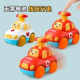 Игрушка для утешения малышей для тренировок для мальчиков, 3-6 мес., 1 лет