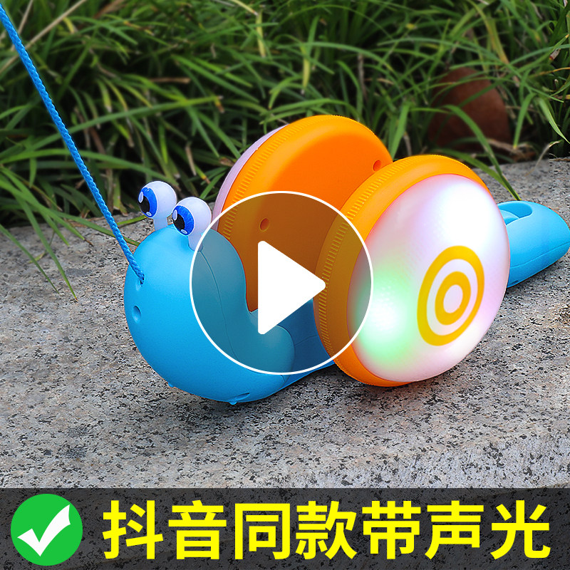 Net red lead rope snail pull string pull fiber rope drag drag drag baby pull walking toddler toy