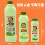 Мыльные пузыри, детская машина для пузырьков, пузырьковый пистолет, игрушка, безопасный нетоксичный концентрат, популярно в интернете