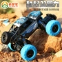 Kéo lùi xe bốn bánh off-road Xe trẻ em chống ngã đồ chơi xe bé trai mô hình xe 2-3-4-5 tuổi xe bé - Đồ chơi điều khiển từ xa đồ chơi trẻ sơ sinh