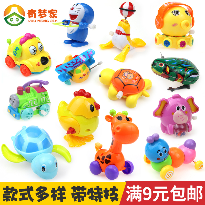 Clockwork winding toy winding small animal tin frog Child baby 0-1-3 years old baby toddler crawling