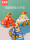 Детское нажатие поможет малышу успокоиться 7 головоломка 8 тренировка хватания 4 тренировка от 3 до 6 месяцев 9 маленький мальчик от 0 до 1 года 5 игрушки mini 0