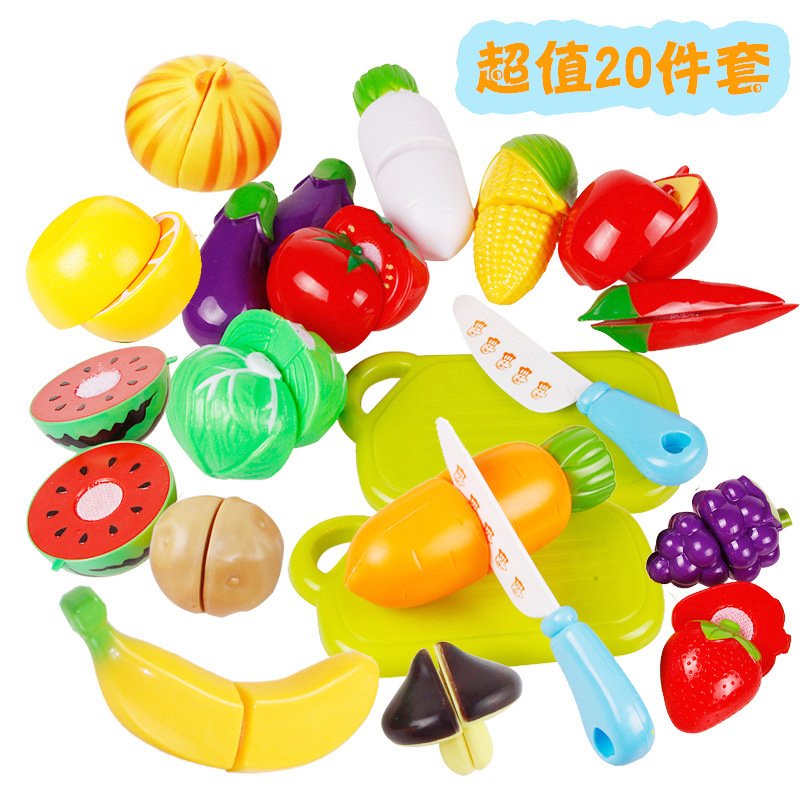 Cut fruit toys vegetables cut fun toys Cut to watch children over the kitchen baby playset