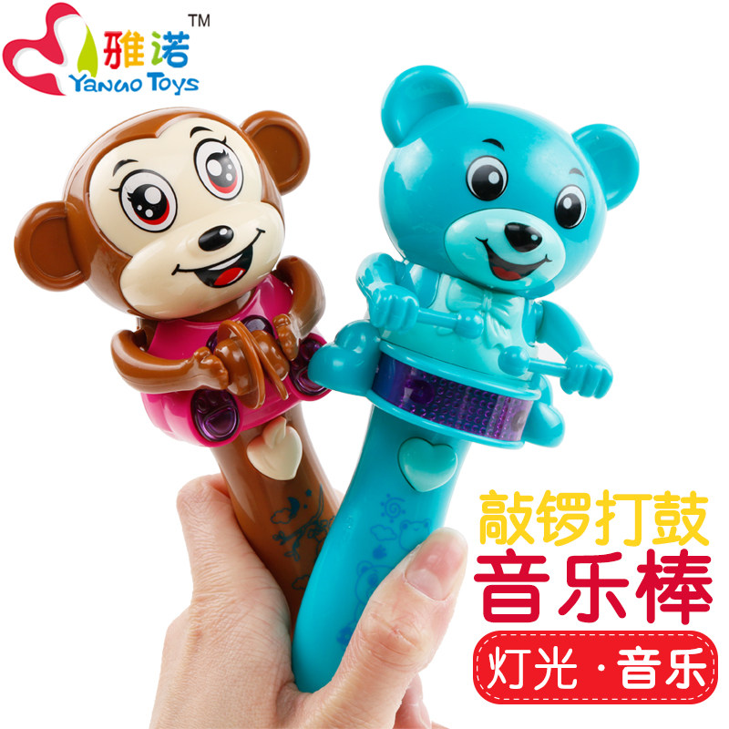 Electric drumming animal toy baby music stick 0-1-3 year old baby with light toy