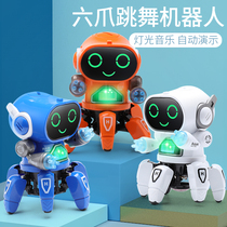 Un robot à six claw intelligent pour les enfants chantera et dansera lénigme électrique fille jouet bébé garçon fille enfant