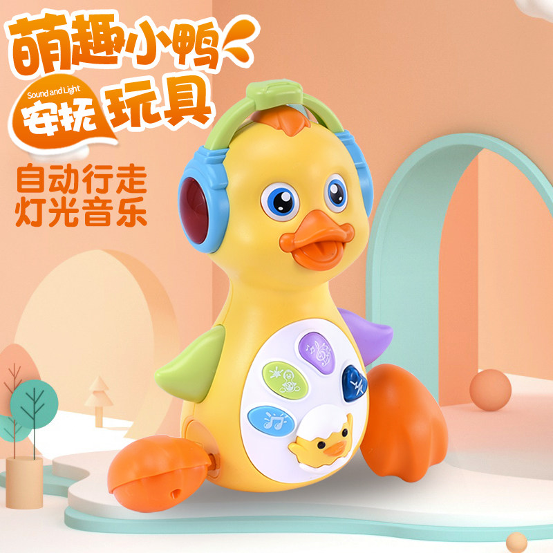 Baby learning to crawl toddler climb doll 6-12 months 869 electric crawling doll 5 artifact guide 7 baby toys