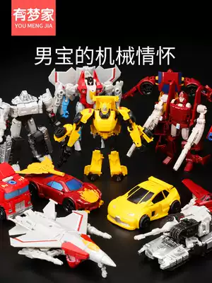Children's deformation toy King Kong 5 children car aircraft deformation robot Bopai 3-4-6 year old boy set