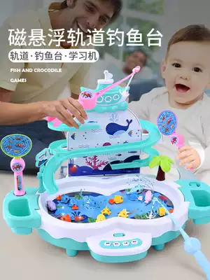 Children electric fishing toy pool Children Baby 2-3-4-5 years old boys and girls 1 educational hook fish magnetic set