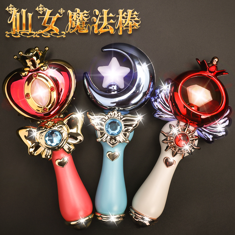 Magic Wand Princess Girl Music Fairy Wand Glowing Magic Wand Scepter Kids Girl Little Fairy Toy