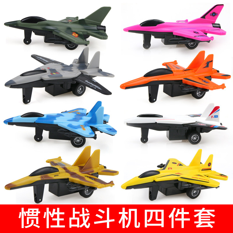 Mini inertial drop plane baby boy Child 4 sliding car toy car 1-3 years old car set