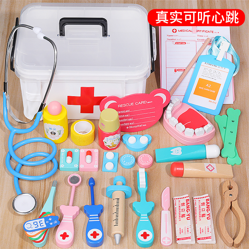 Children's little doctor play toy set simulation box medical play home wine doctor equipment injection stethoscope boy girl
