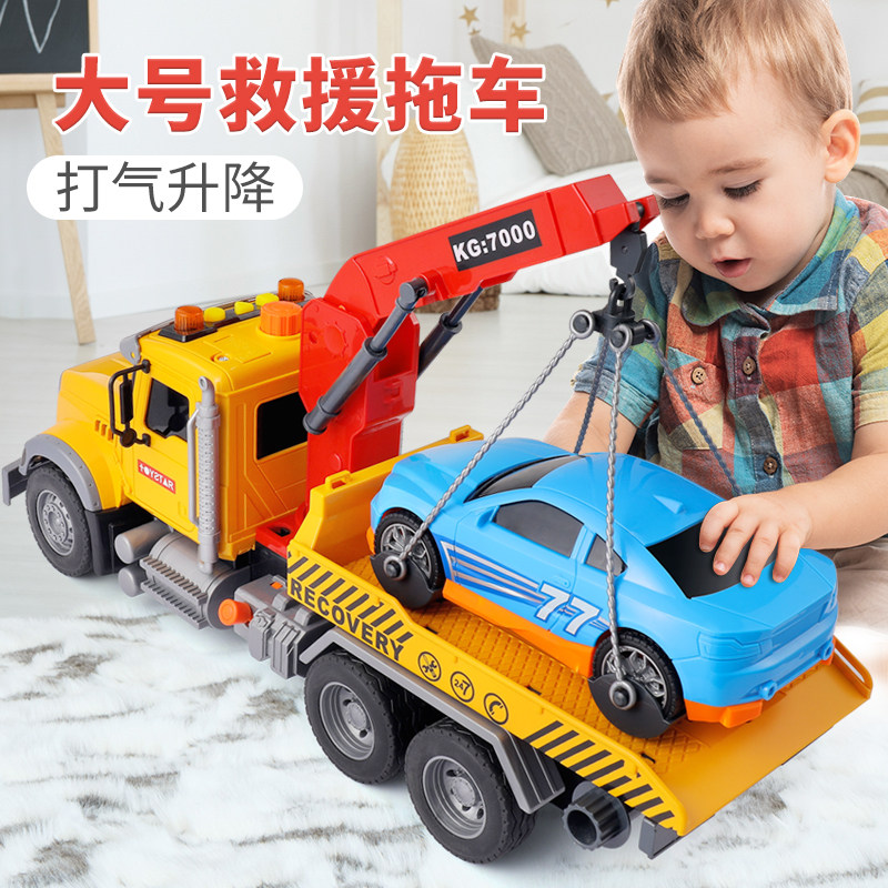 Children's large number cart Toys transport flatbed truck road rescue engineering car crane clear-wrecking car boy little car