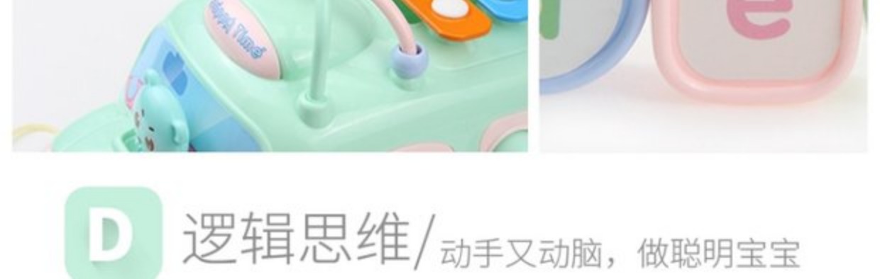 Tay bé gõ đàn piano cho bé 8 tháng tuổi đánh nhạc đồ chơi 1-2 tuổi 3 nhạc cụ gõ tám giai điệu shop đồ chơi