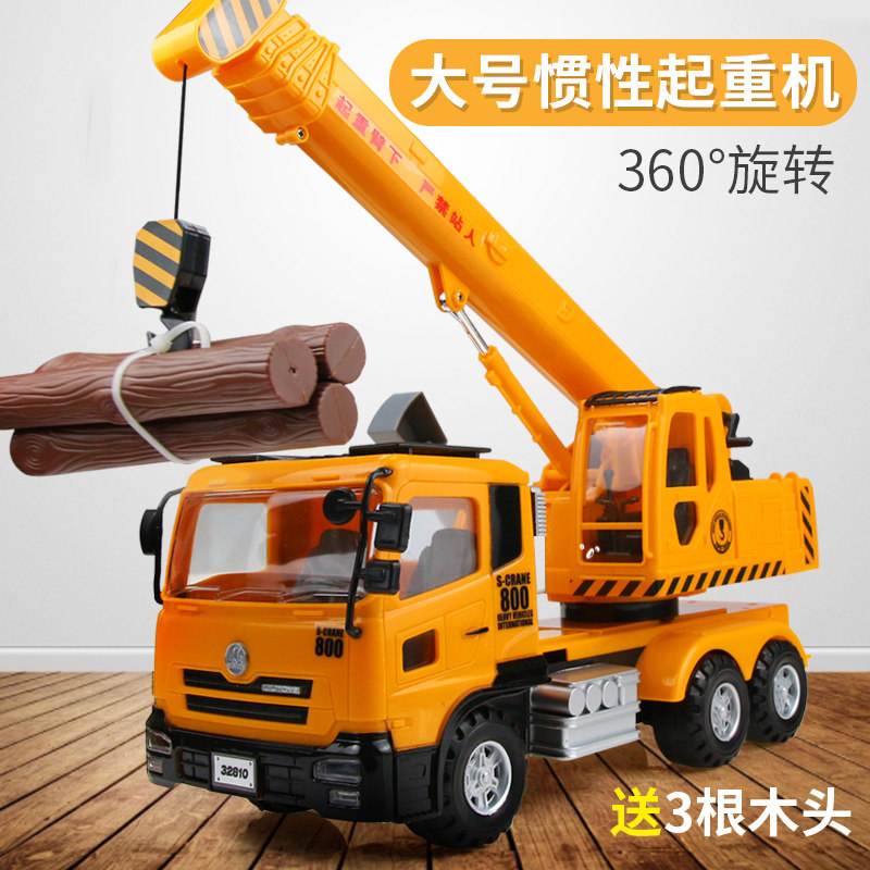 Big crane engineering car Large crane Large oversized crane car 4 boys 2-6 years old 3 children's toy car