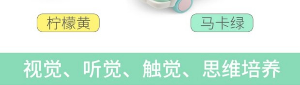 Tay bé gõ đàn piano cho bé 8 tháng tuổi đánh nhạc đồ chơi 1-2 tuổi 3 nhạc cụ gõ tám giai điệu shop đồ chơi