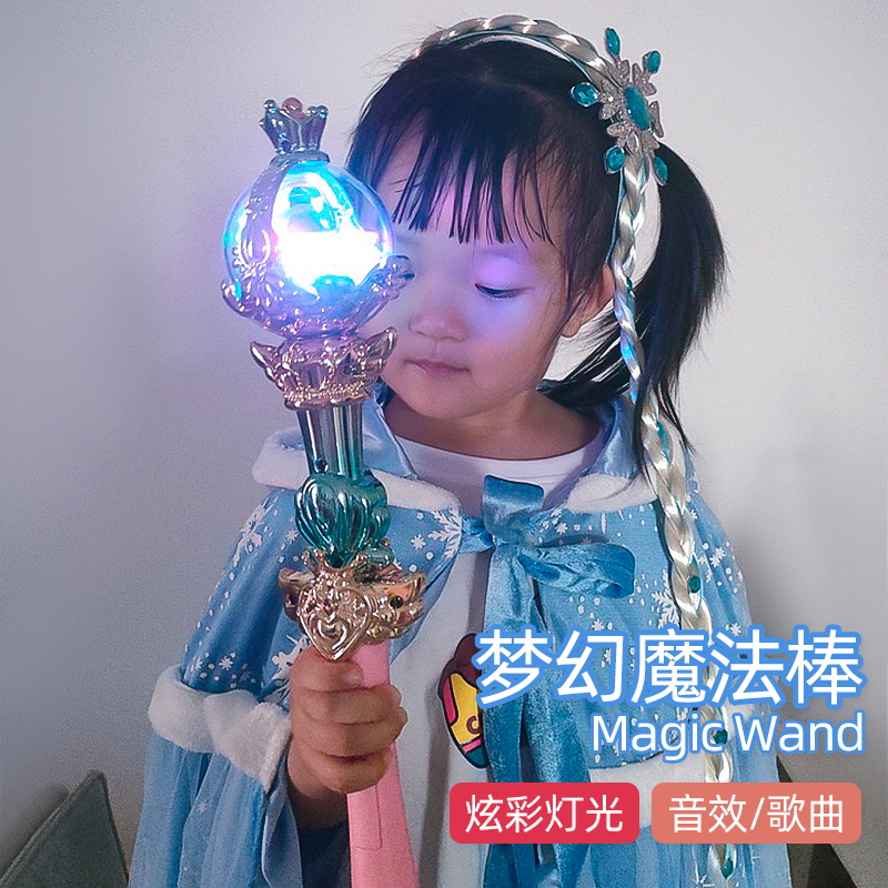 Child Fairy Magic Wand Princess Bala Seven Colorful Glow Little Magic Fairy Gleam Barra Girl Sceptre Girl Toy Girl Toy