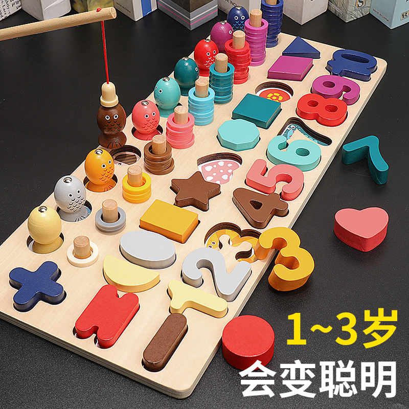 Digital puzzle building blocks Monty's early teaching Wise to develop Brain Baby Boys Girls Young Children Puzzle Children Toys